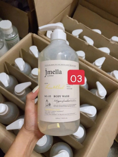 product name